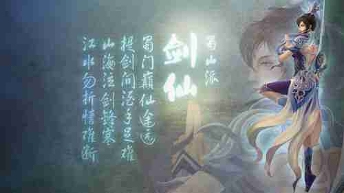 《守望先锋》“归来”玉兔献春节日活动现已开启